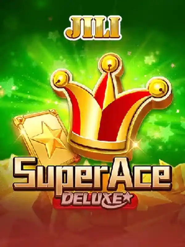 সুপার এস ডিলাক্স গেম